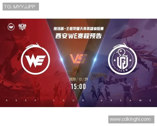 esports数据王者荣耀耐力排行榜揭晓FPX战队荣登第三名引发热议