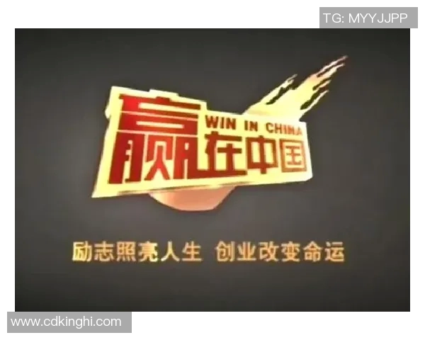 探索张伟在和平精英中的成长与挑战之路深度对话分享人生哲学实时新闻